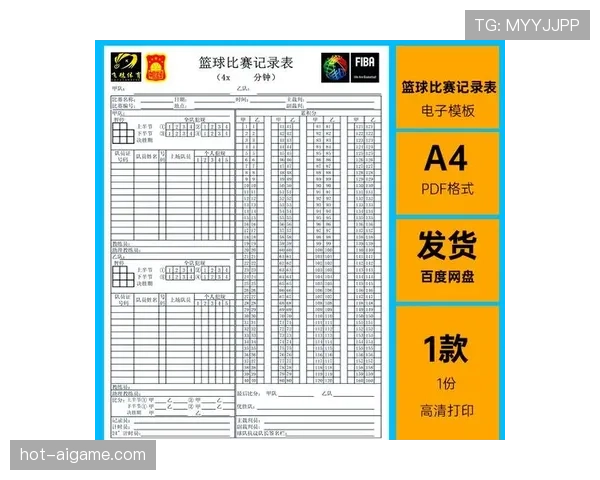 详解篮球赛场不同投篮得分的比分计算规则 详解篮球赛场不同投篮得分的比分计算规则